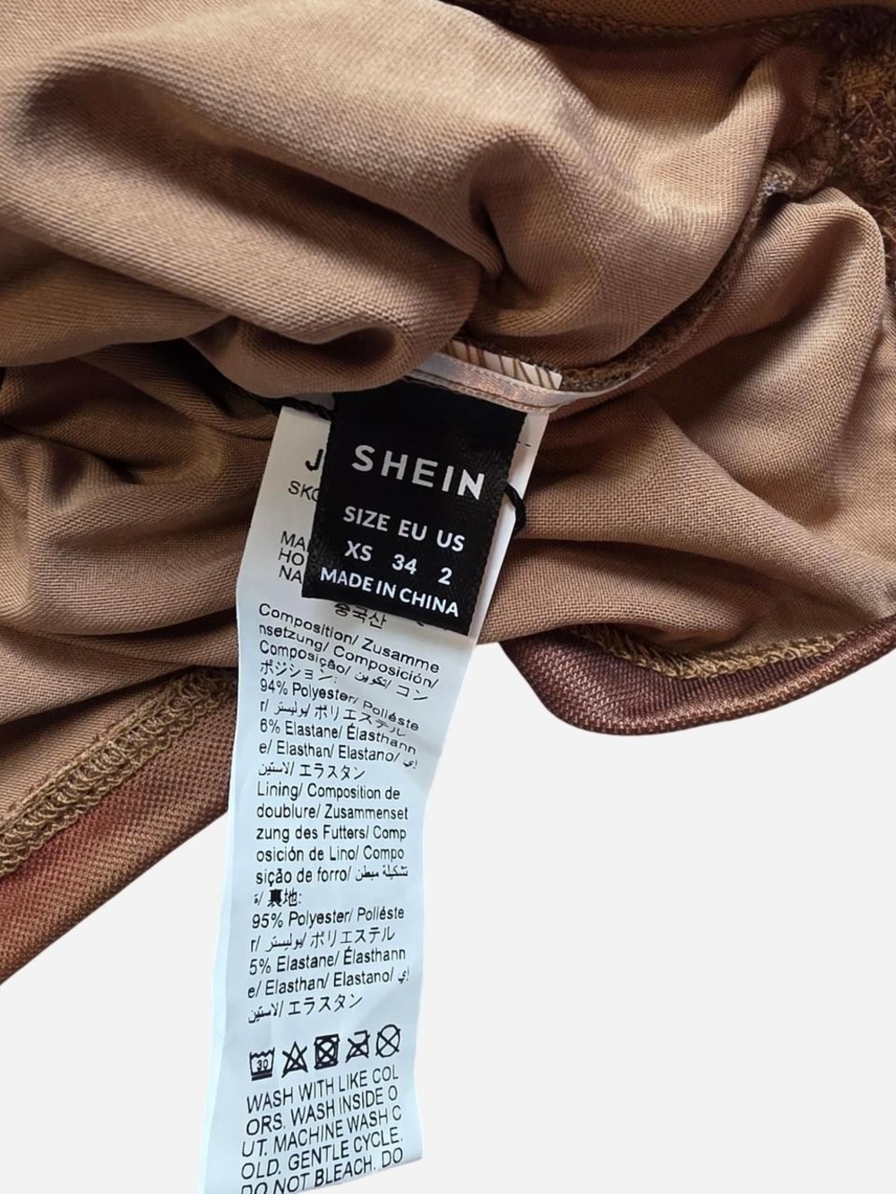 SHEIN Taupe Ruched Tank Top - Picture 3 of 4